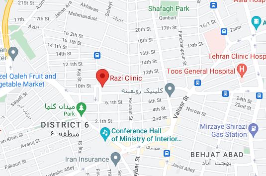 کلینیک رازی یوسف آباد